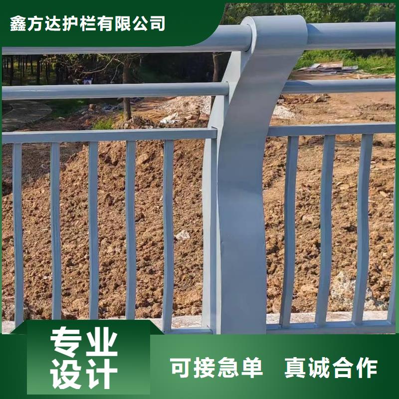 铝合金河道护栏河道景观铝合金栏杆实在厂家