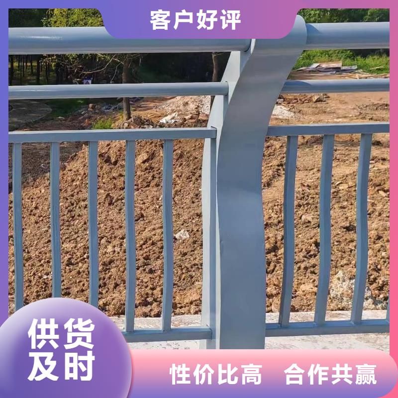 灯光河道护栏栏杆河道景观铁艺栏杆销售公司电话