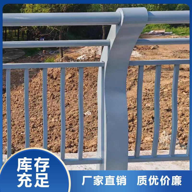 仿木纹河道护栏栏杆不锈钢河道栏杆量大优惠