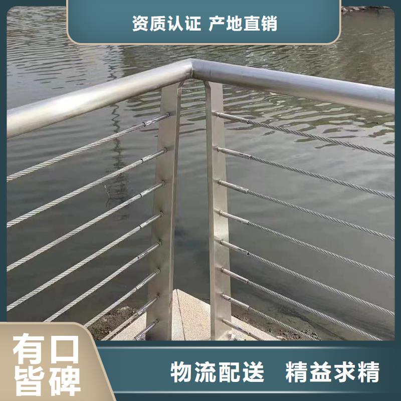 仿木纹河道护栏栏杆不锈钢河道栏杆销售公司电话