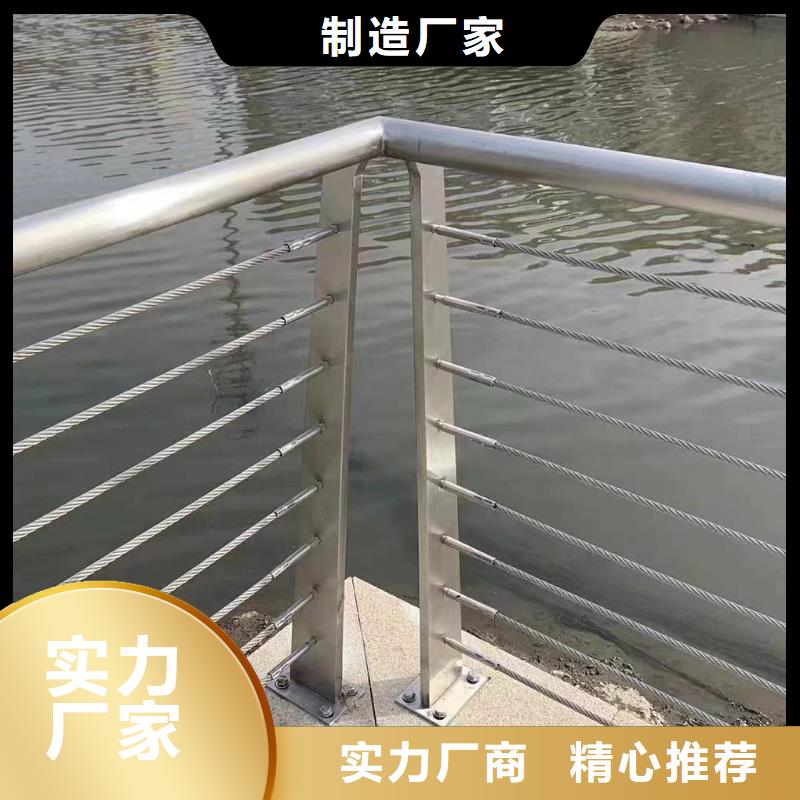 仿木纹河道护栏栏杆不锈钢河道栏杆销售公司