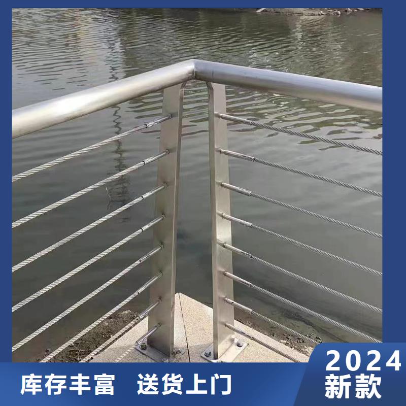 双扶手河道栏杆单扶手河道护栏栏杆生产电话