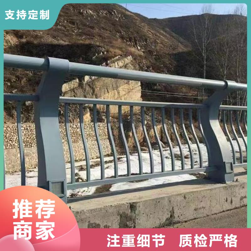 双扶手河道栏杆单扶手河道护栏栏杆欢迎来厂考察