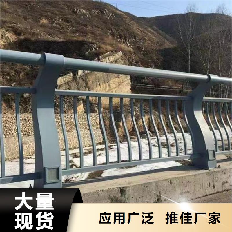 双扶手河道栏杆单扶手河道护栏栏杆销售电话