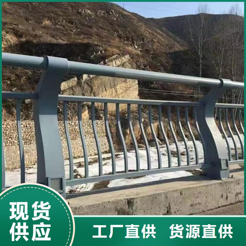 铝合金河道护栏河道景观铝合金栏杆非标加工定制