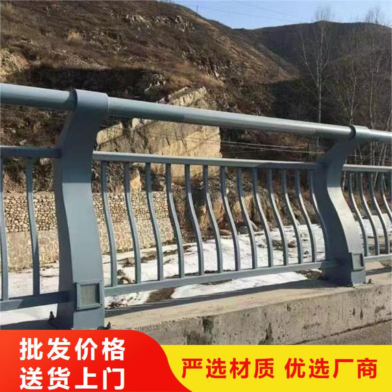 灯光河道护栏栏杆河道景观铁艺栏杆量大优惠