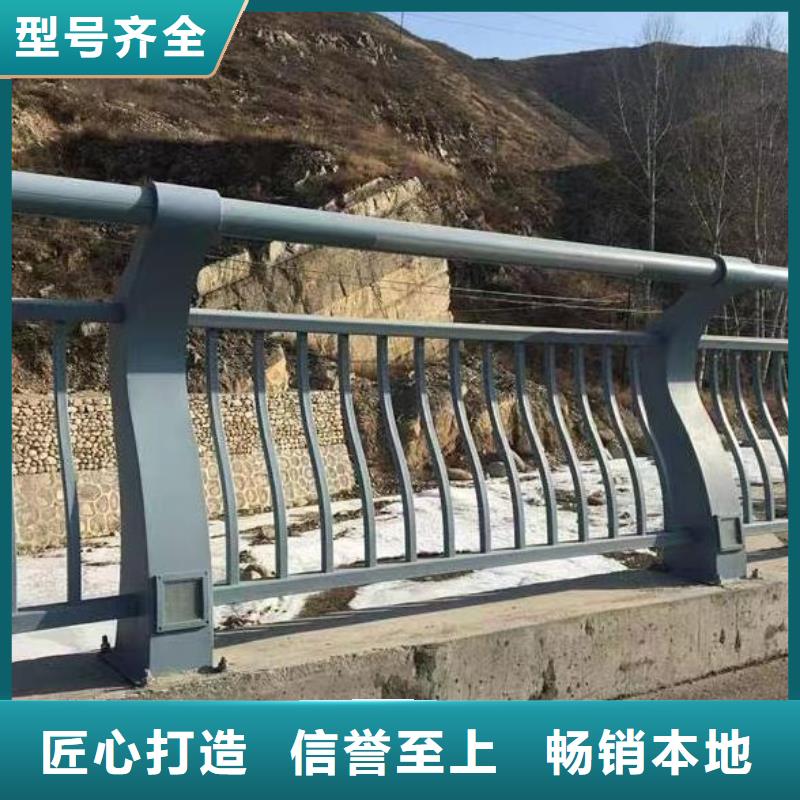 仿木纹河道护栏栏杆不锈钢河道栏杆量大优惠