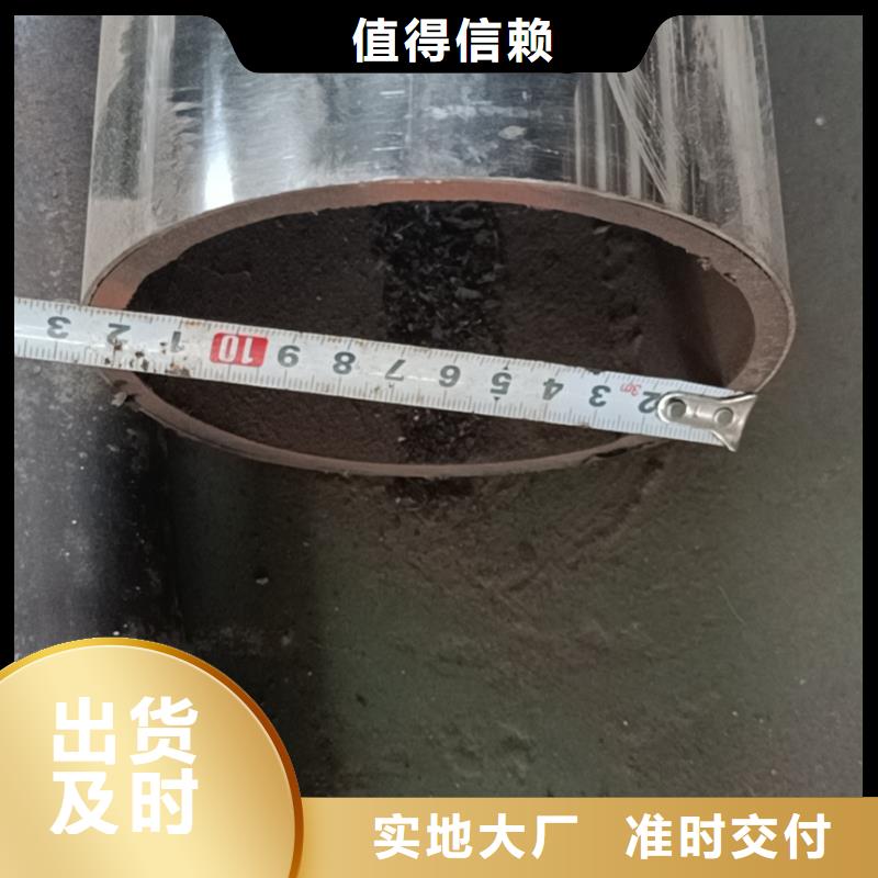 不锈钢复合管河道护栏栏杆质量牢靠