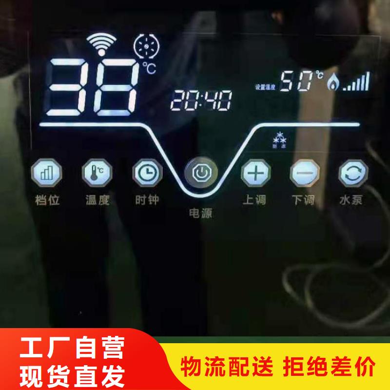 电锅炉视频-四川省自贡市|大安|自流井|资阳|泸州|雅安|绵阳电锅炉-华裕