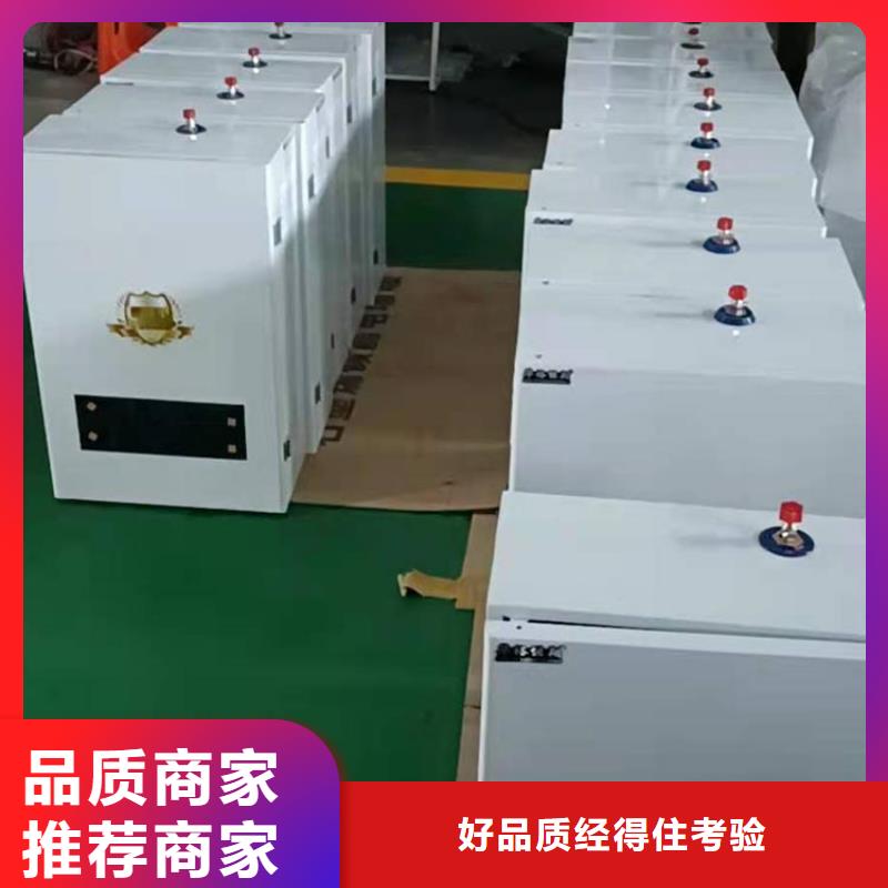 半导体电锅炉碳晶电暖器品质服务