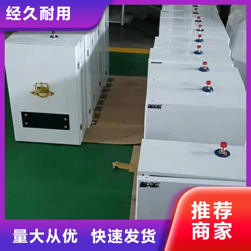 半导体电锅炉电采暖炉专业生产N年