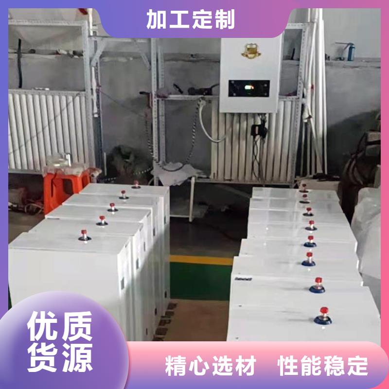 电锅炉_【电地暖发热线】严选好货当地公司