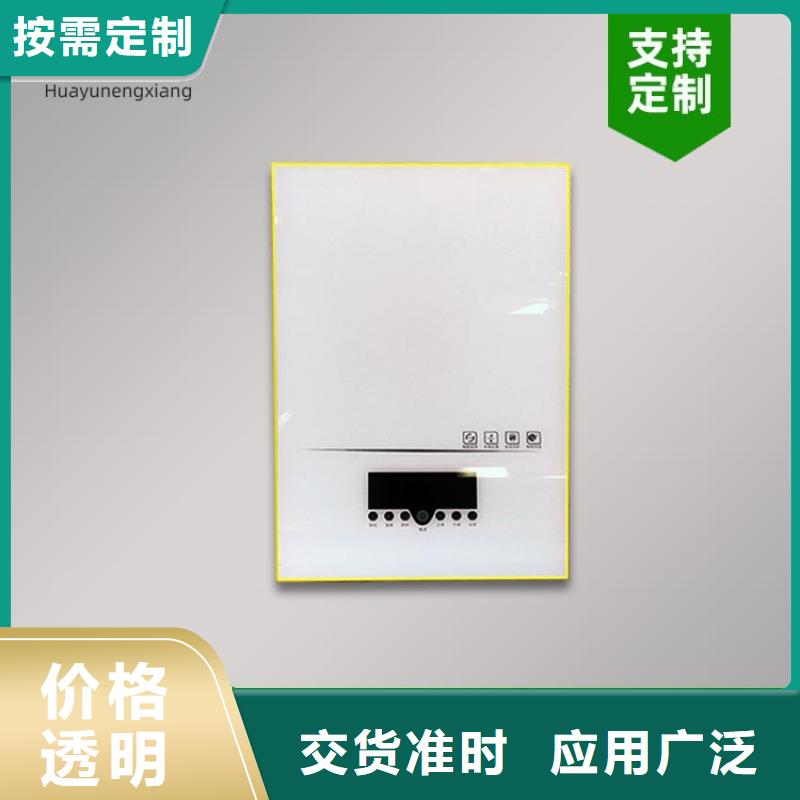 电热水锅炉家用电采暖炉按需定制真材实料