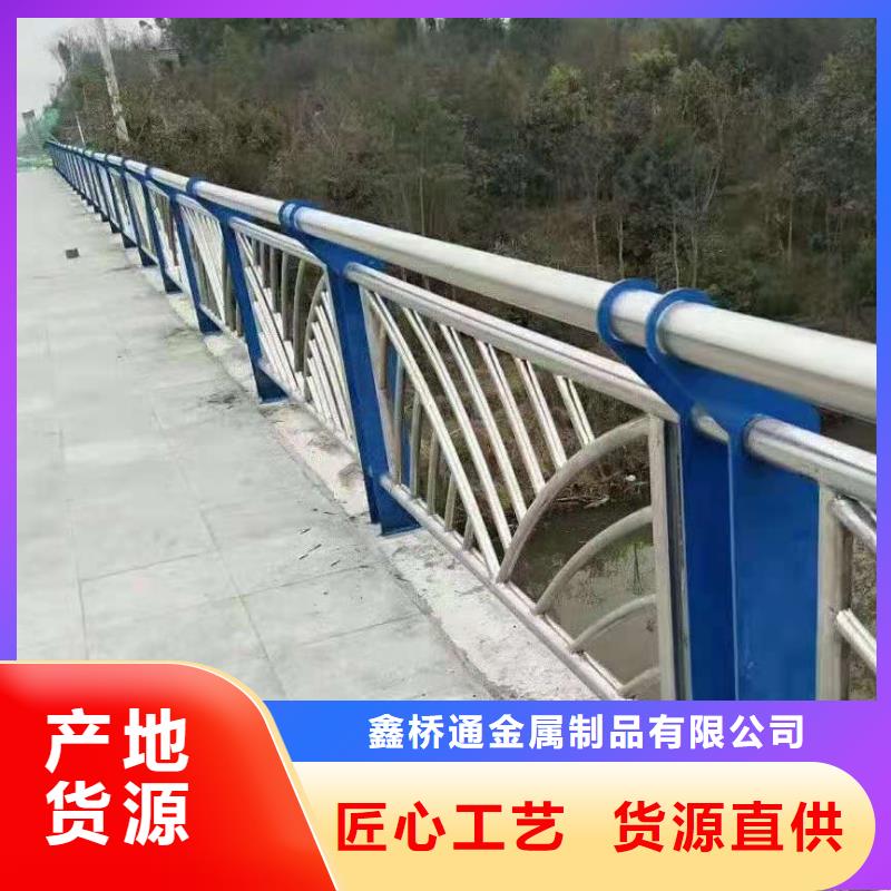 防撞护栏,河道护栏品种全