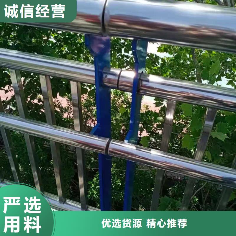 防撞护栏_河道护栏现货齐全售后无忧