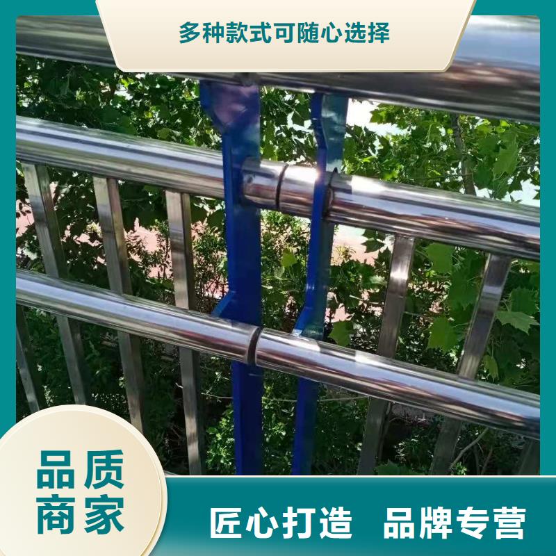 防撞护栏镀锌管喷塑护栏现货供应