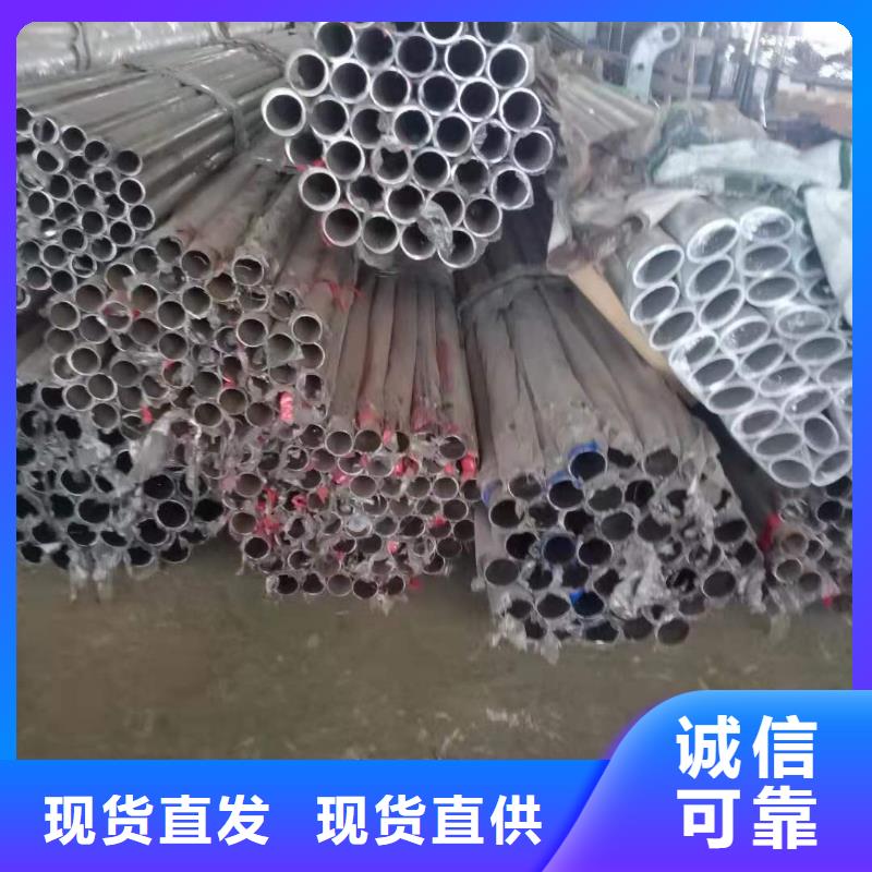 不锈钢复合管,【桥梁防撞护栏】好品质经得住考验