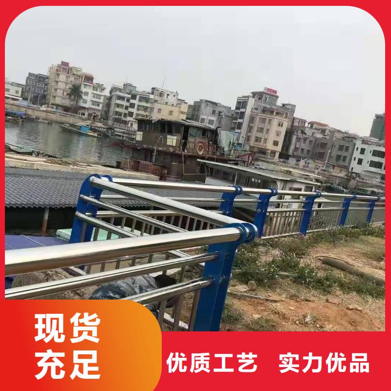 【不锈钢复合管【道路护栏】出厂价】