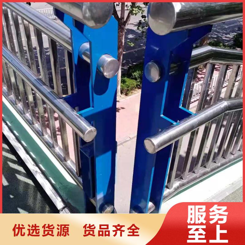 不锈钢复合管,【道路护栏】质量上乘