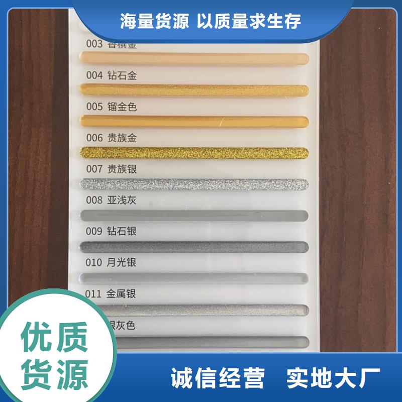 亿工砂浆粘合剂货品齐全