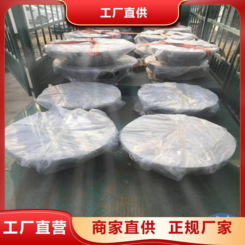 球铰支座双向滑动支座可定制