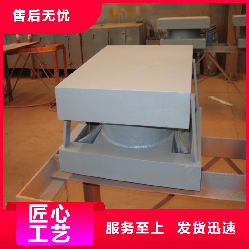 球铰支座产品优良