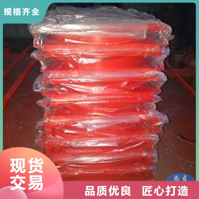 球铰支座网架支座厂家支持大批量采购