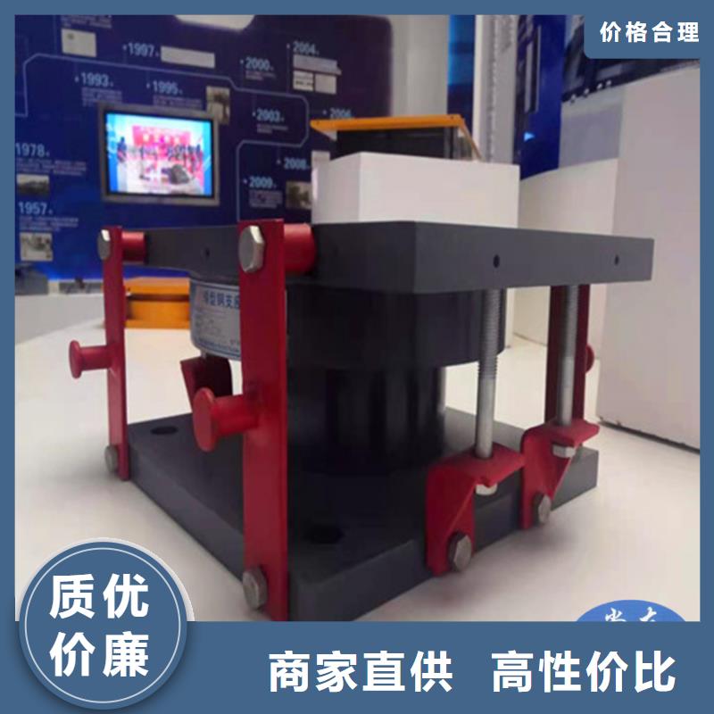 球形支座,【球铰支座】优质材料厂家直销