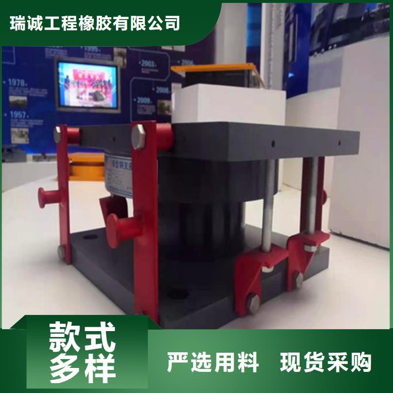 球形支座球型支座低价货源