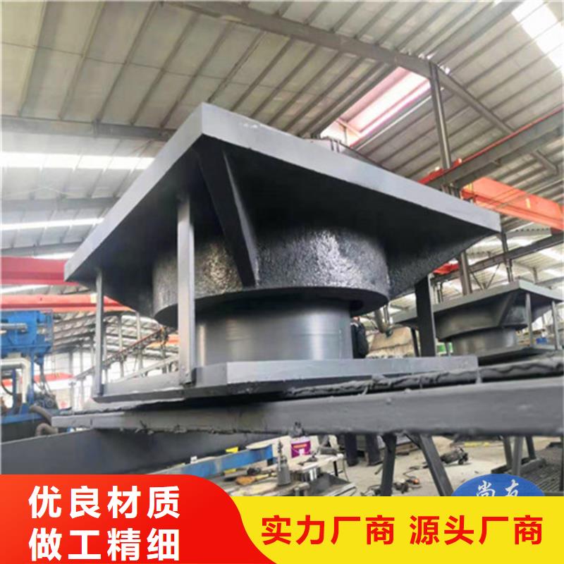 球形支座橡胶止水带好产品有口碑