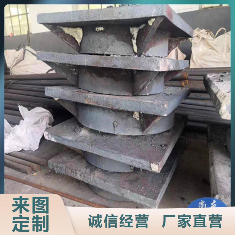 球形支座,【抗震球型钢支座】加工定制