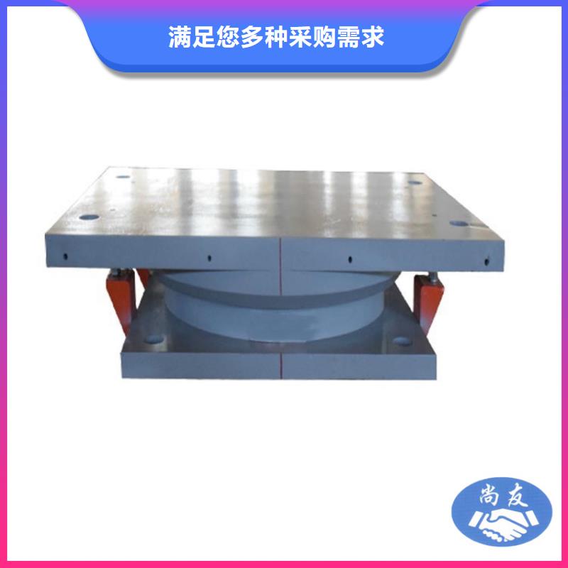 球形支座橡胶止水带用心做产品
