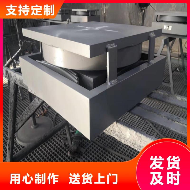 【球形支座】球铰支座质量安心