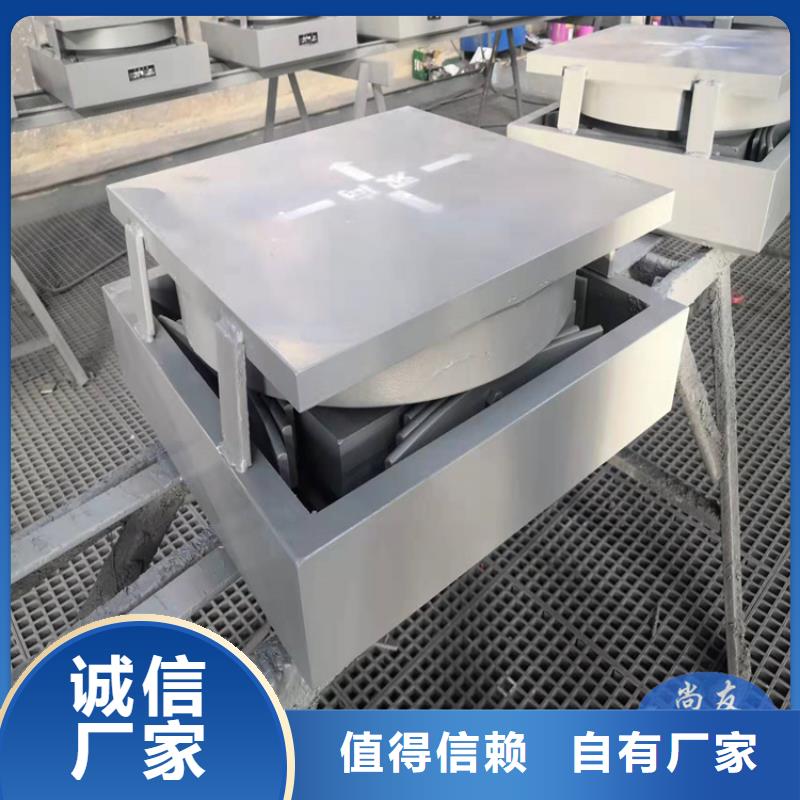 球形支座-【建筑用支座】资质认证