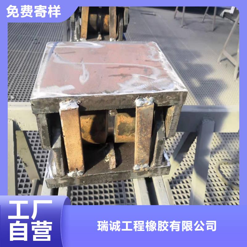 【球形支座】,【网架钢支座】生产厂家