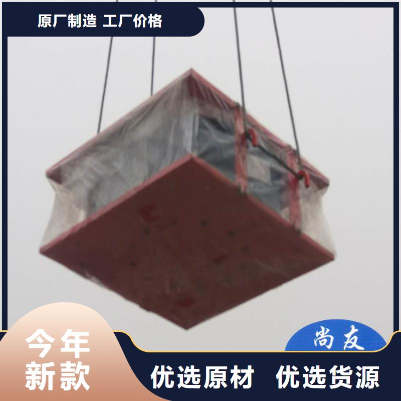 【 隔震橡胶支座-模数式桥梁伸缩缝货源直供】-服务范围包括繁峙|神池|朔州|晋城|临汾|运城等