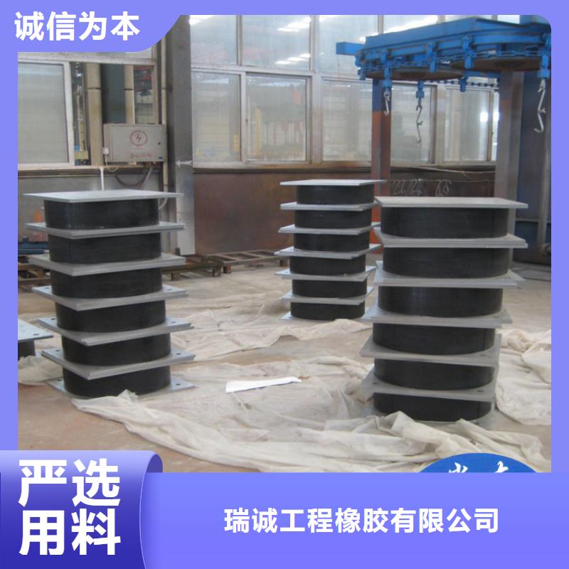 【 隔震橡胶支座-模数式桥梁伸缩缝货源直供】-服务范围包括繁峙|神池|朔州|晋城|临汾|运城等