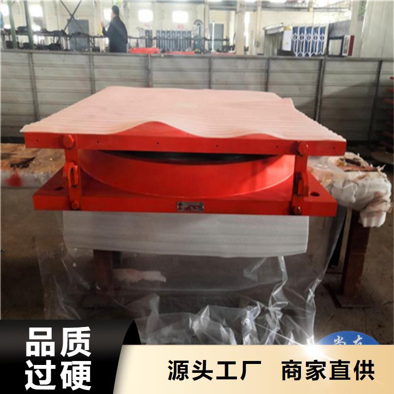 盆式橡胶支座-桥梁橡胶支座当日价格