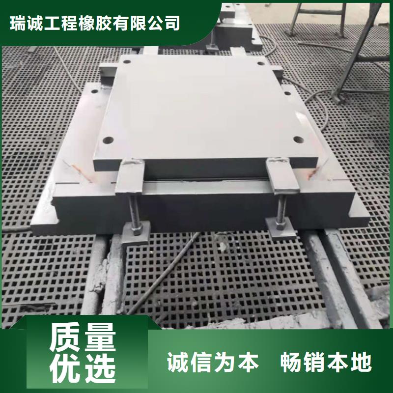 盆式橡胶支座-双向滑动支座源头厂家直销