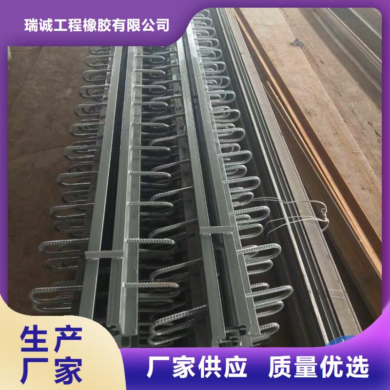桥梁伸缩缝桥梁支座一对一为您服务