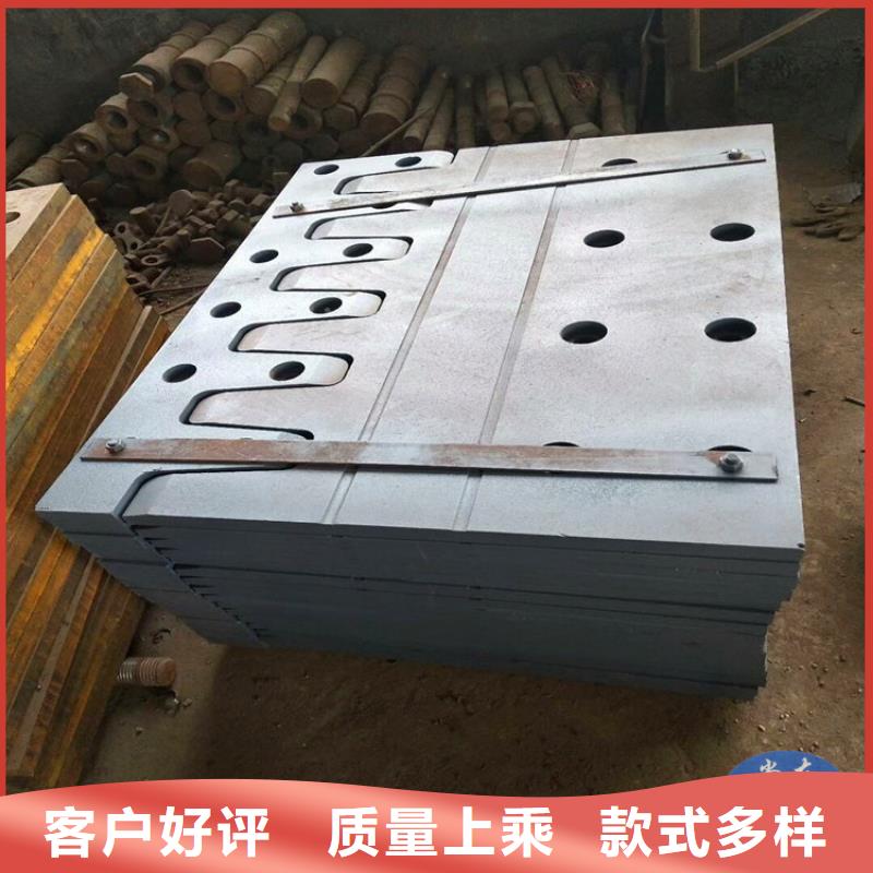 桥梁伸缩缝球铰支座精心