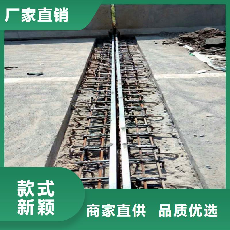 桥梁伸缩缝网架钢支座质量好