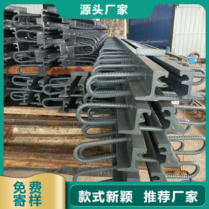 桥梁伸缩缝钢结构支座品质卓越