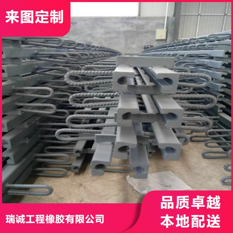 桥梁伸缩缝_球铰支座工厂自营