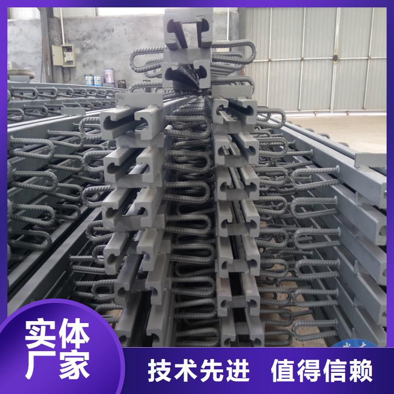 桥梁伸缩缝网架钢支座一手货源