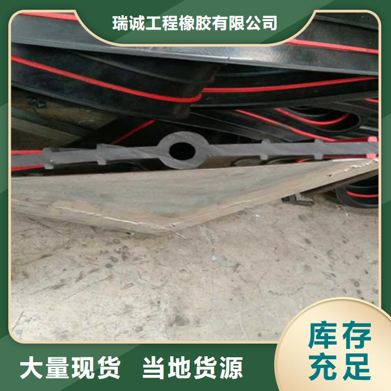 橡胶止水带-【网架钢支座】多年厂家可靠