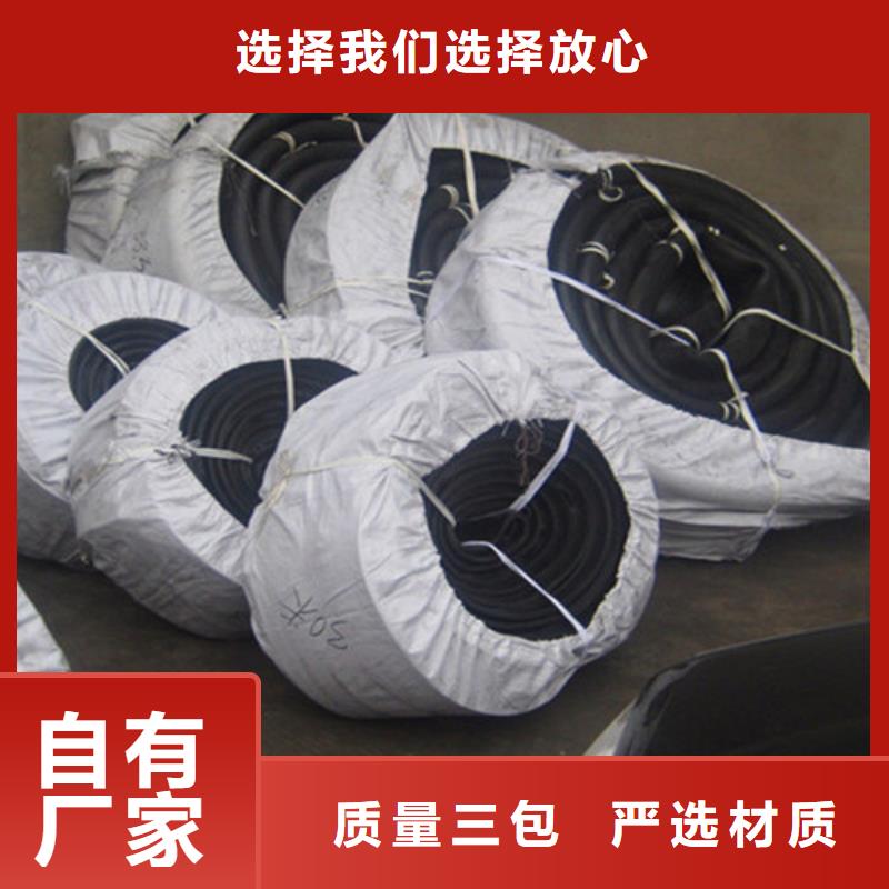 橡胶止水带抗震球型钢支座极速发货