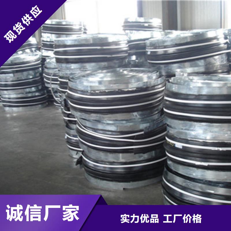 橡胶止水带【球铰支座】自主研发