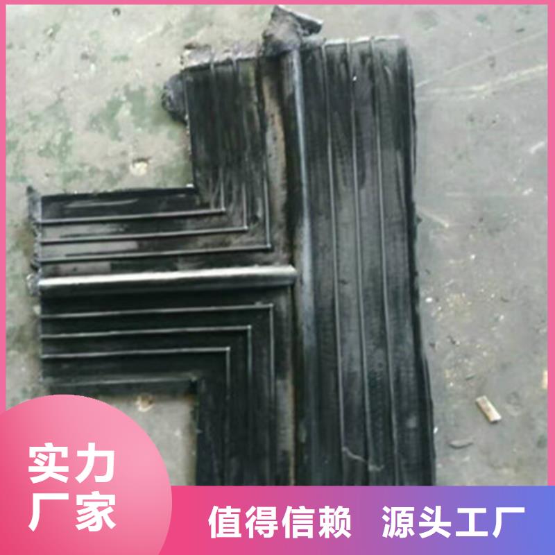 橡胶止水带网架支座厂家产地源头好货