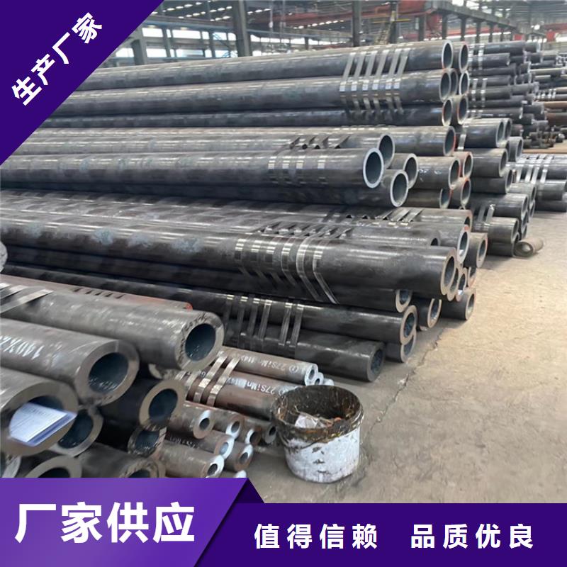 无缝钢管匠心品质